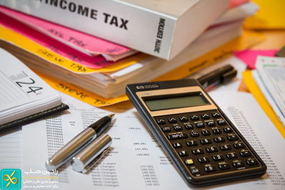 حسابرسی مالیاتی چیست؟