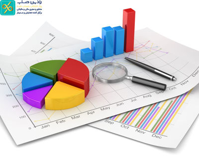 آموزش حسابداری هزینه