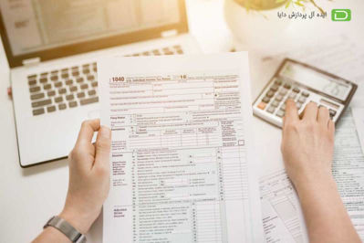 برگ تشخیص مالیات و نحوه اعتراض به برگ تشخیص