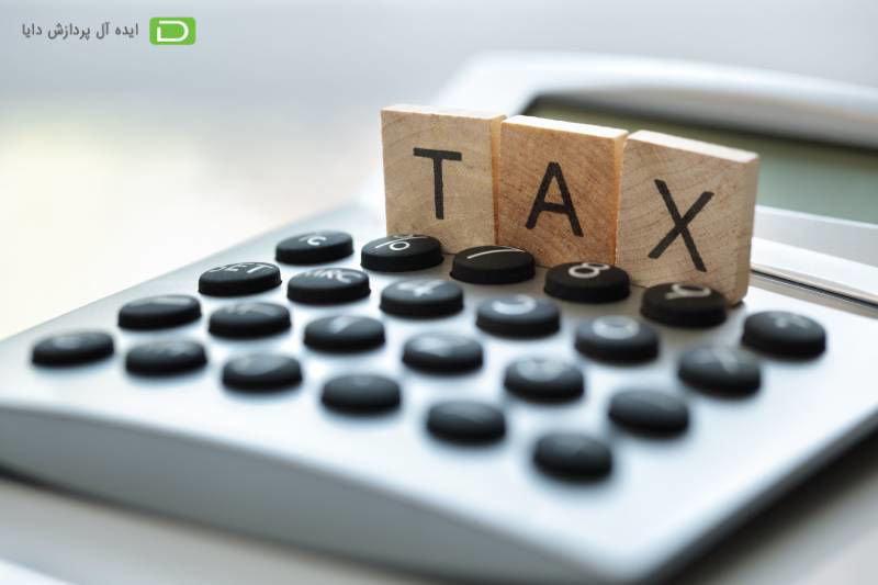  مراحل دریافت توکن سیستم مودیان